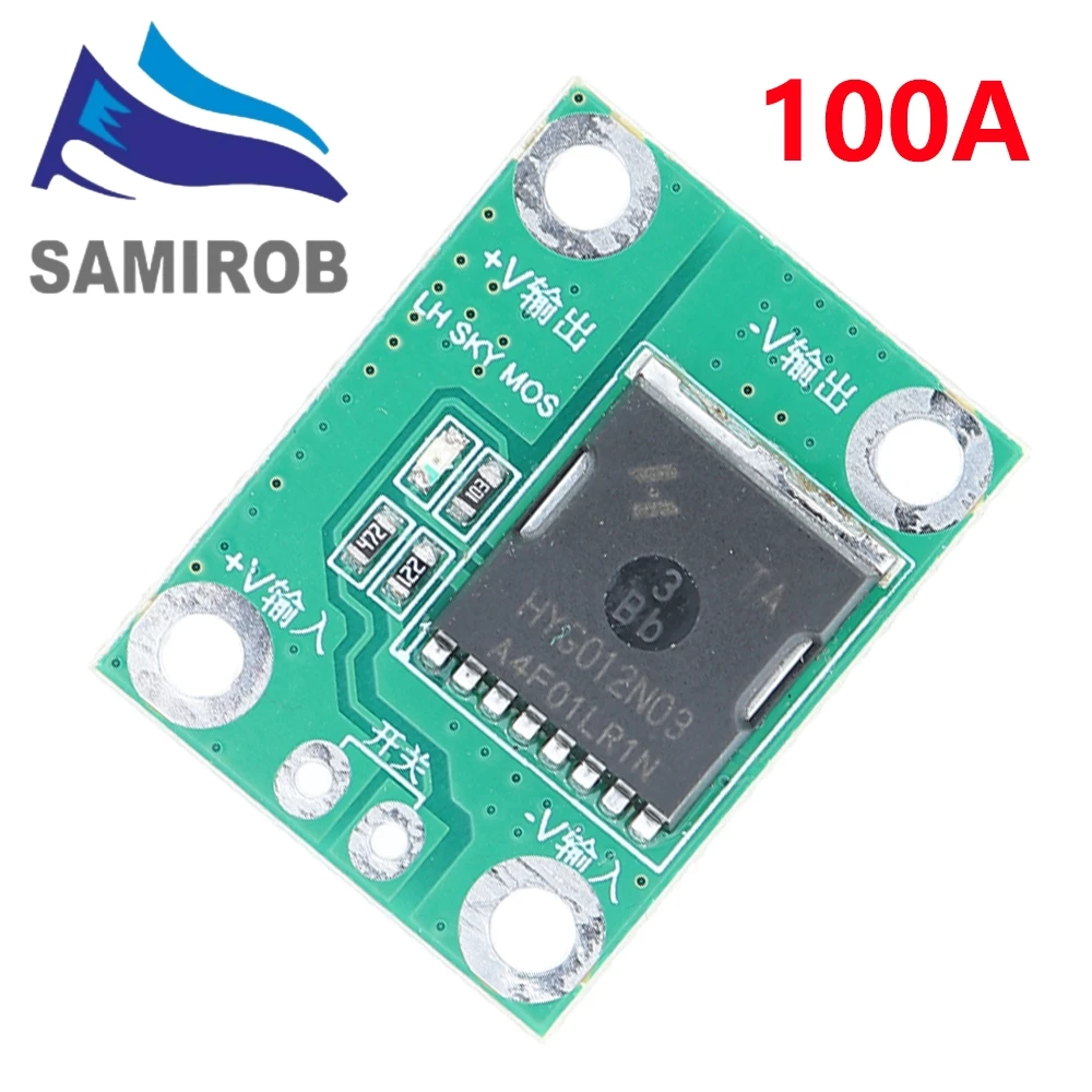 SAMIORE 3PCS 20A/50A/100A high power MOS trigger switch driver module Field Effect Tube PWM regulation electronic switch control