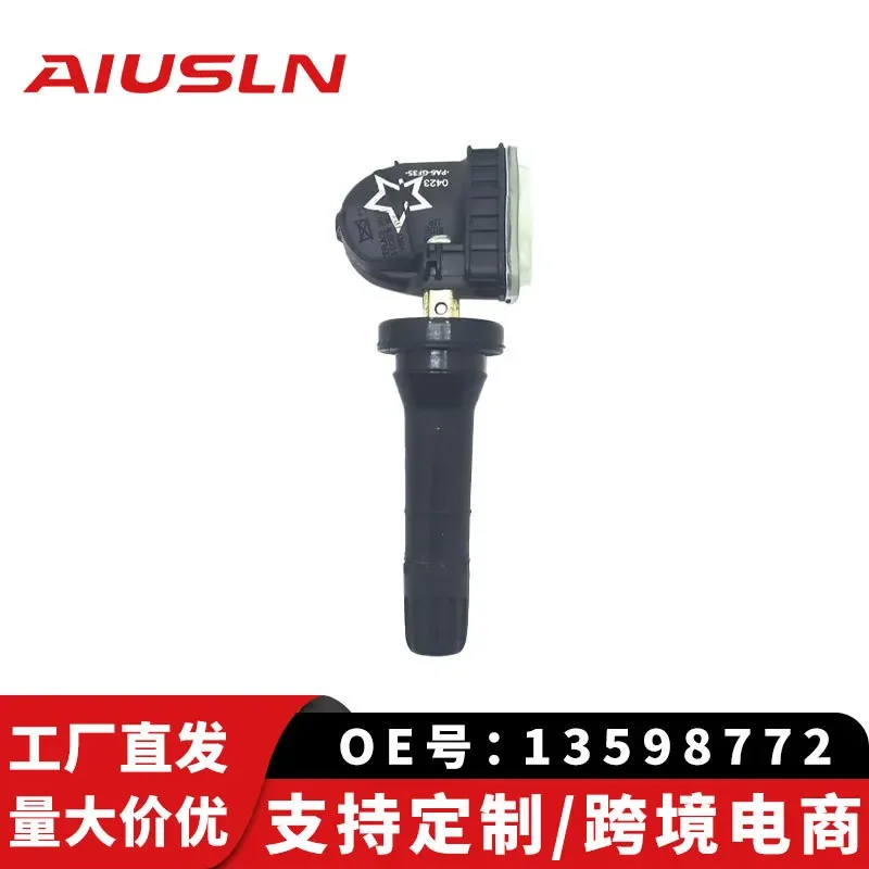 

Tire Pressure Sensor for Cadillac XTS Envision Enclave 13598772 TPMS