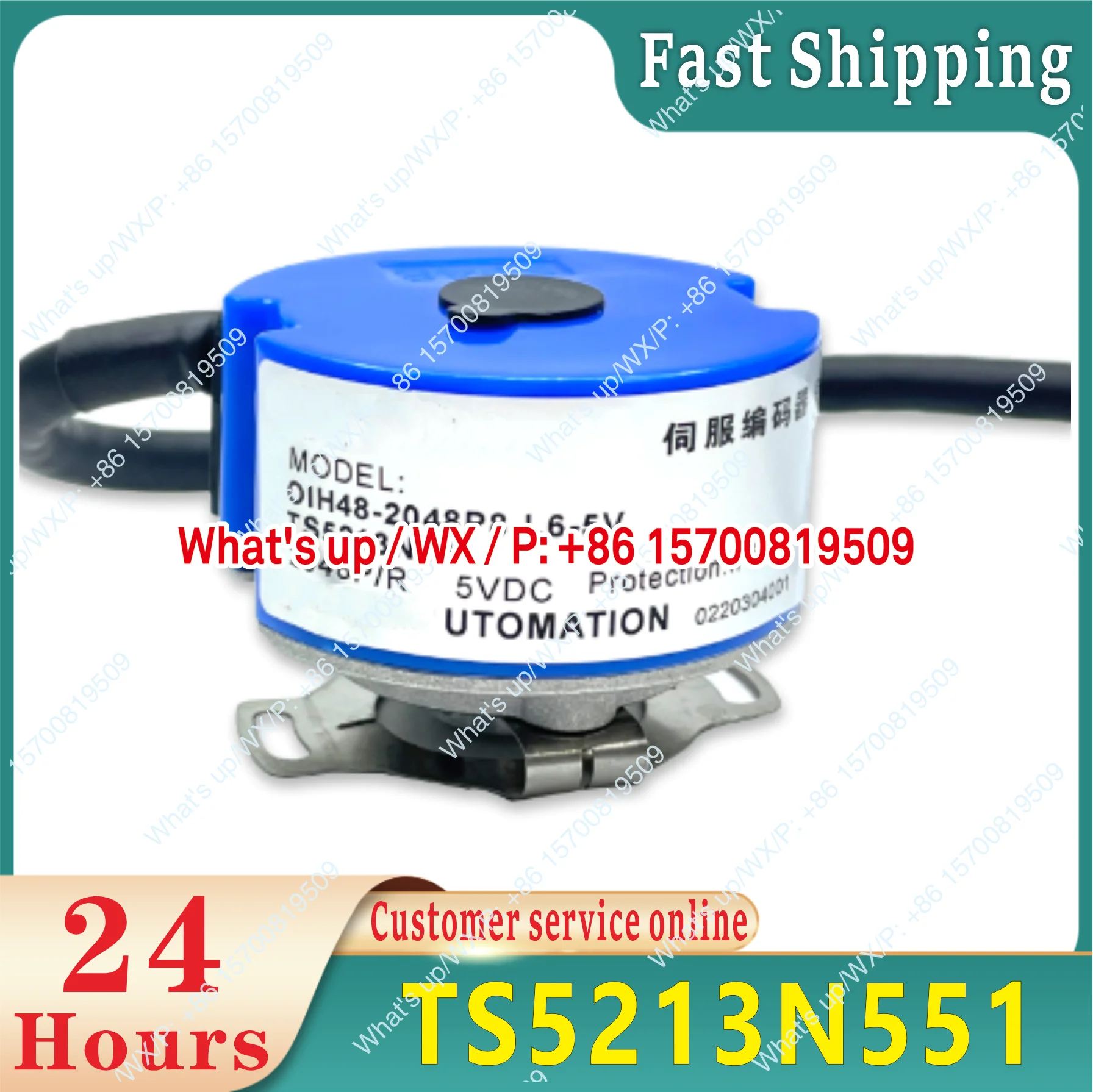 High quality Chinese made stock TS5213N551 TS5213 N551 servo encoder