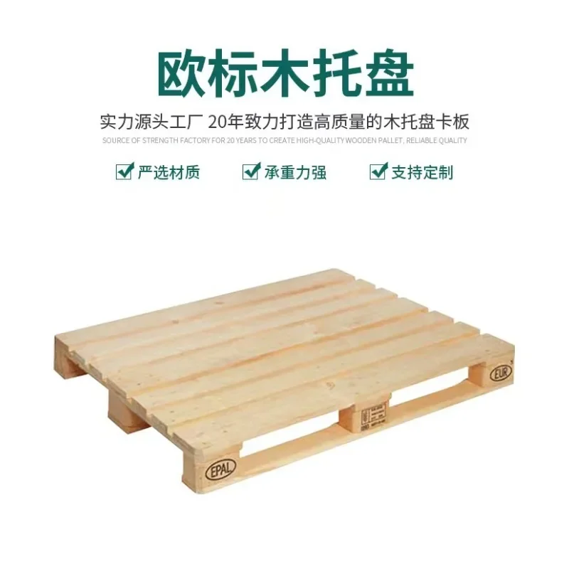 

Деревянный поддон для фумигации, европейский стандарт, влагостойкий, для склада, для вилочного погрузчика