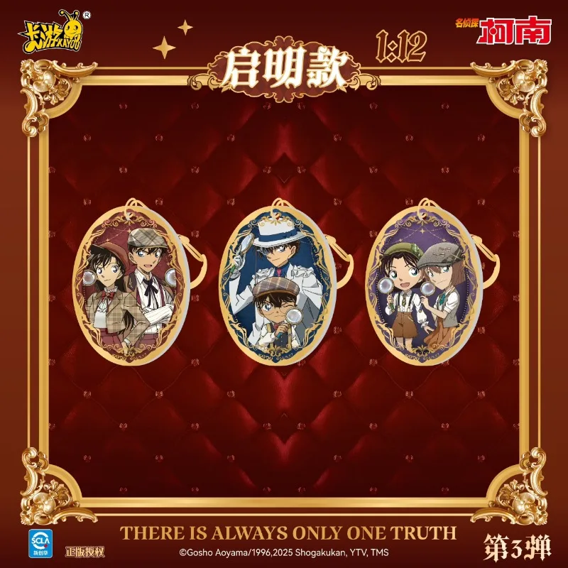 จี้อะคริลิค คายู ของแท้ นักสืบโคนัน รุ่นสตาร์บลอสซั่ม เล่ม 3 ของสะสมอนิเมะ ของเล่น ของขวัญ