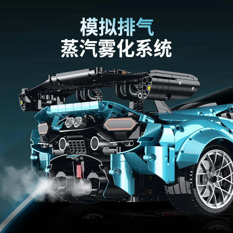 GULY 10660 MOC Technical Sports Car Building Blocks – Racing Vehicle Bricks Assembly Puzzle Toy for Kids – Perfect Gifts