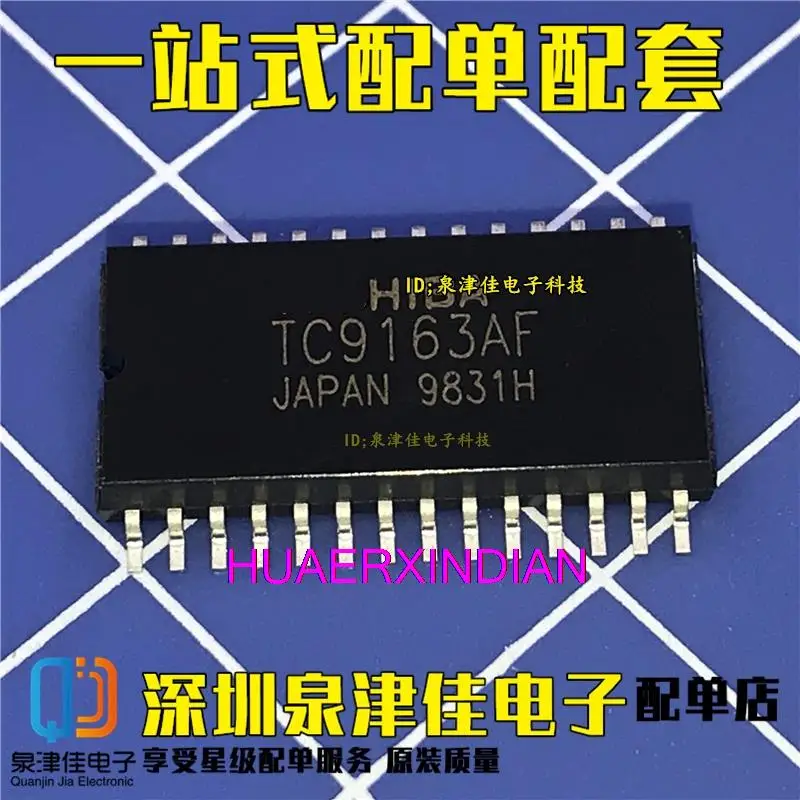 

10PCS New Original TC9163AF SOP28 TC9163AFG