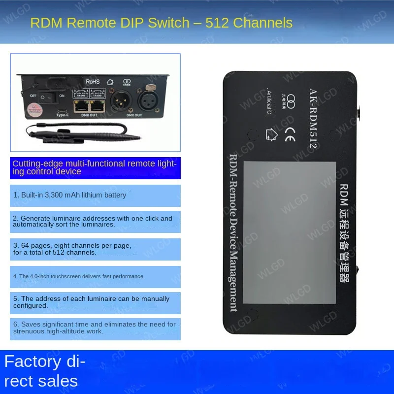 DMX512 RDM Remote Device Manager 4-Zoll-Touchscreen-Ein-Tasten-Bühnenlicht-Adressierer XLR RJ45 für Bar, Hochzeit, Konzert, Show – Detail 4