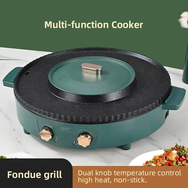 two-in-one barbecue electric hot pot multi-functional round electric oven integrated electric baking and rinsing tray