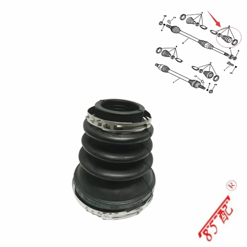 Drive shaft shield 328788 For Peugeot 206 207 308 For Citroen BERLINGO Box XSARA C2 C3 C4 Free 150g lubricating oil
