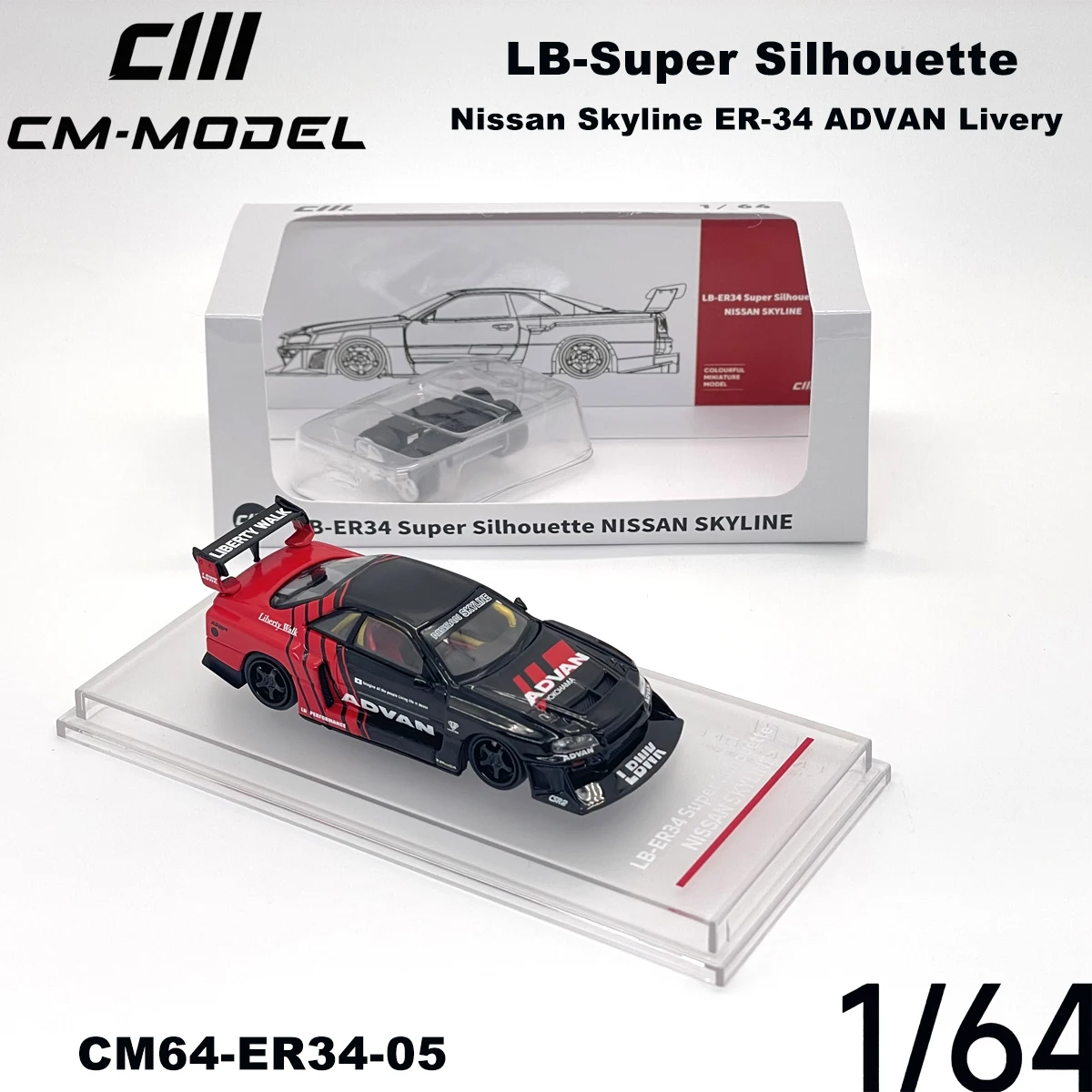 CM Model 1:64 LB‑ER34 Super Silhouette Skyline ADVAN Spare Interchangeable Wheels CM64‑ER34‑05 Collectible Model Vehicles Alloy