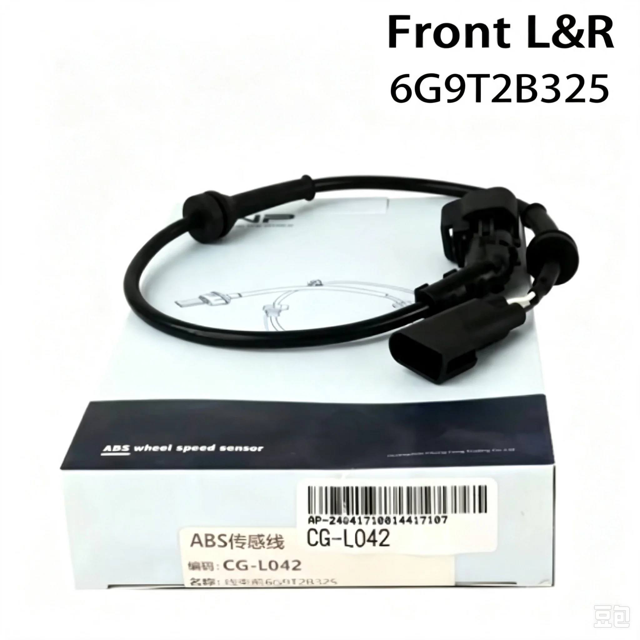 ABS Wheel Speed Sensor Front Left/Right 6G9T2B325 for Ford Focus Mondeo S-Max Galaxy 2006-2013 Compatible with 1469499 6G9T2B325