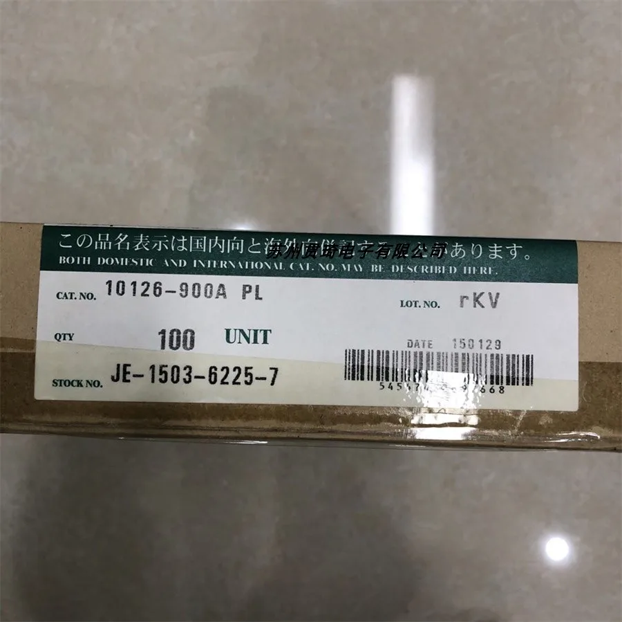 

100/lot 10126-900A Connector 100% New and Original