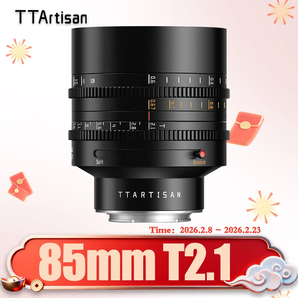 

TTArtisan 85mm T2.1 Full Frame Dual Bokeh Cine Lens for Camera Portrait Photography with Sony E Canon RF Nikon Z Lumix L Mount