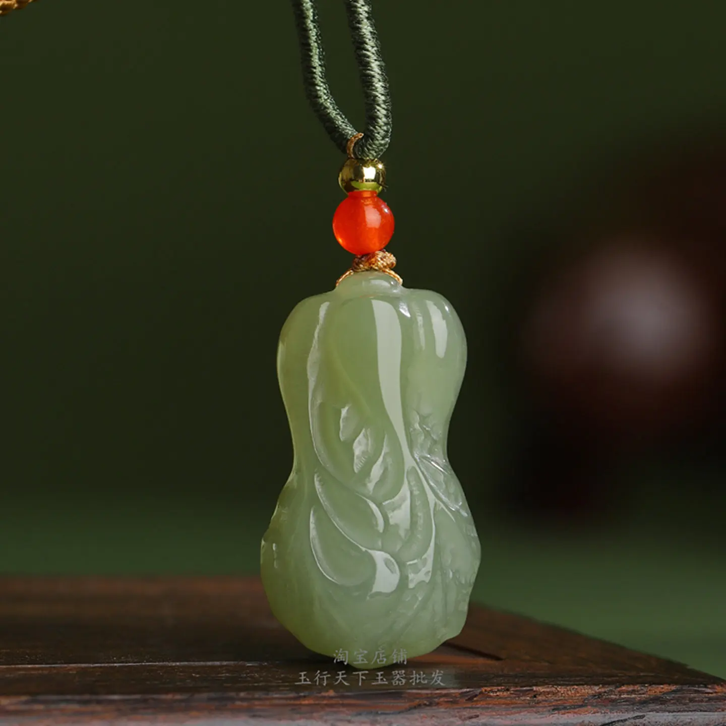 Natural genuine Hetian cabbage pendant Qinghai material men's and women's pendant Yubai Cai pendant pen