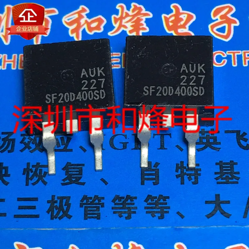 10PCS SF20D400SD TO-263  in stock 100% new and original