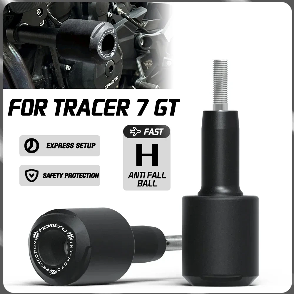 

Для Yamaha 2021-2025 Tracer 7 GT рама мотоцикла, вилка, слайдер, защита двигателя, аксессуары для столкновений