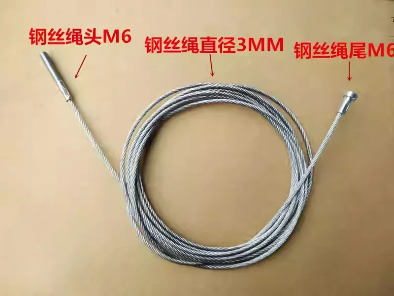 Cables de acero para puertas de ascensor S200/S300 / Cables de acero para puertas de ascensor K200 K300 / Cables de acero para puertas de cabina F9