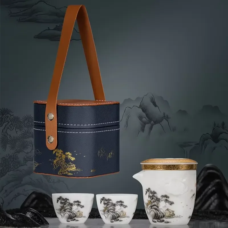 【CHIMU HOME】 Portable Outdoor Kung Fu Set One Pot Two Cups Plain Burning Ice Jade Porcelain for Travel with Suit Gift Box
