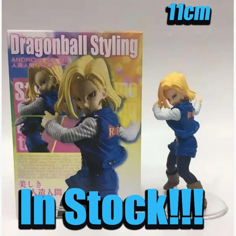 

In Stock 11cm Dragon Ball Action Figure Candy Anime Figure No.18 People Make People Model Statue Desktop Ornament Toys Gifts