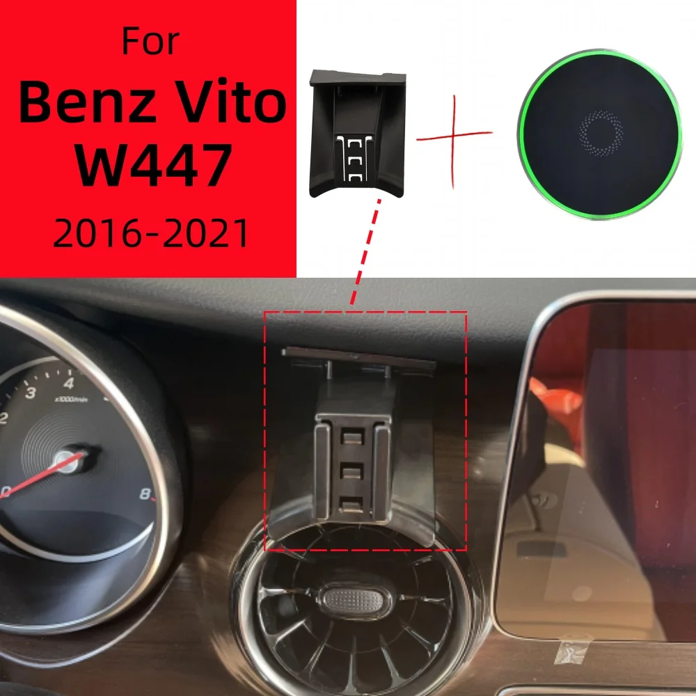 Magnetic Car Phone Holder For Mercedes Benz Vito W447 2016-2021 15W Wireless Charging Special Fixed Bracket Base MagSafe Mount