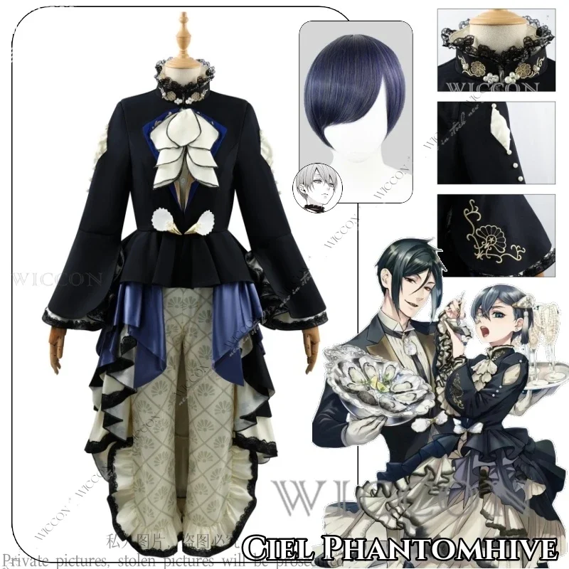 Ciel Phantomhive Cosplay Costume Fresh Oyster Dress Japanese Anime Carnival Party Devil Uniform Ciel Childe Performance Dress