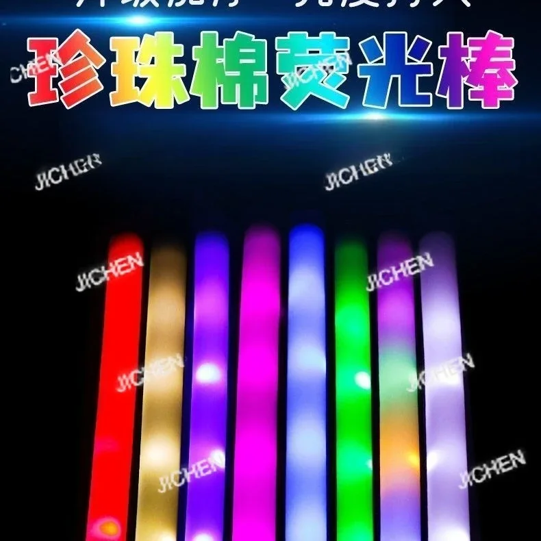 Jcsponge Glow Stick… - image