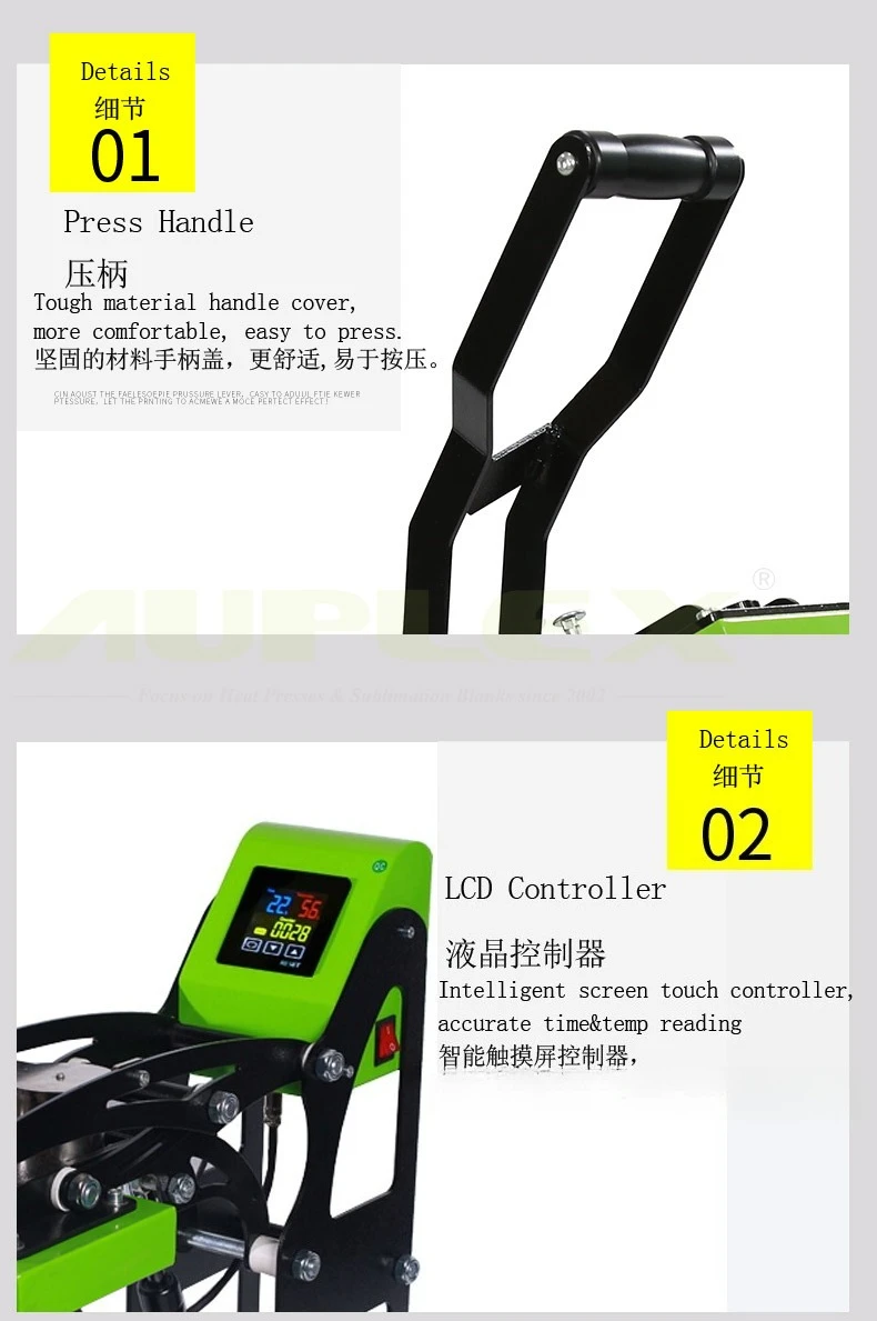 Máquina de impresión de pelotas automática, máquina de transferencia térmica de impresión de fútbol, máquina de impresión de pelotas multifunción