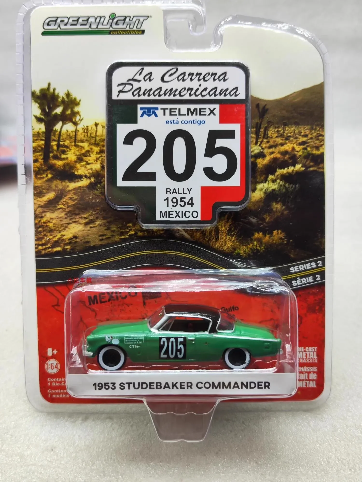 1:64 #205 1953 Studebaker Commander Diecast Metal Alloy Model Car Toys For Gift Collection