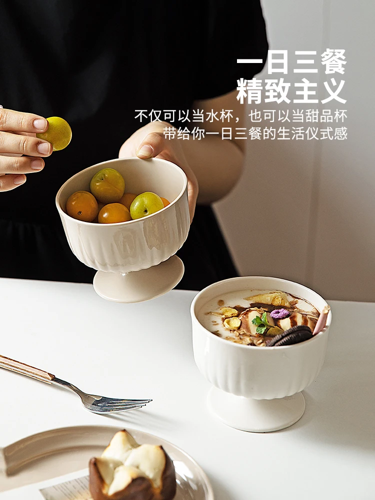 Oat Bowl, Ceramic High Legged Dessert Bowl, Exquisite and Particularly Beautiful Fruit Yogurt Ice Cream Bowl, Mug