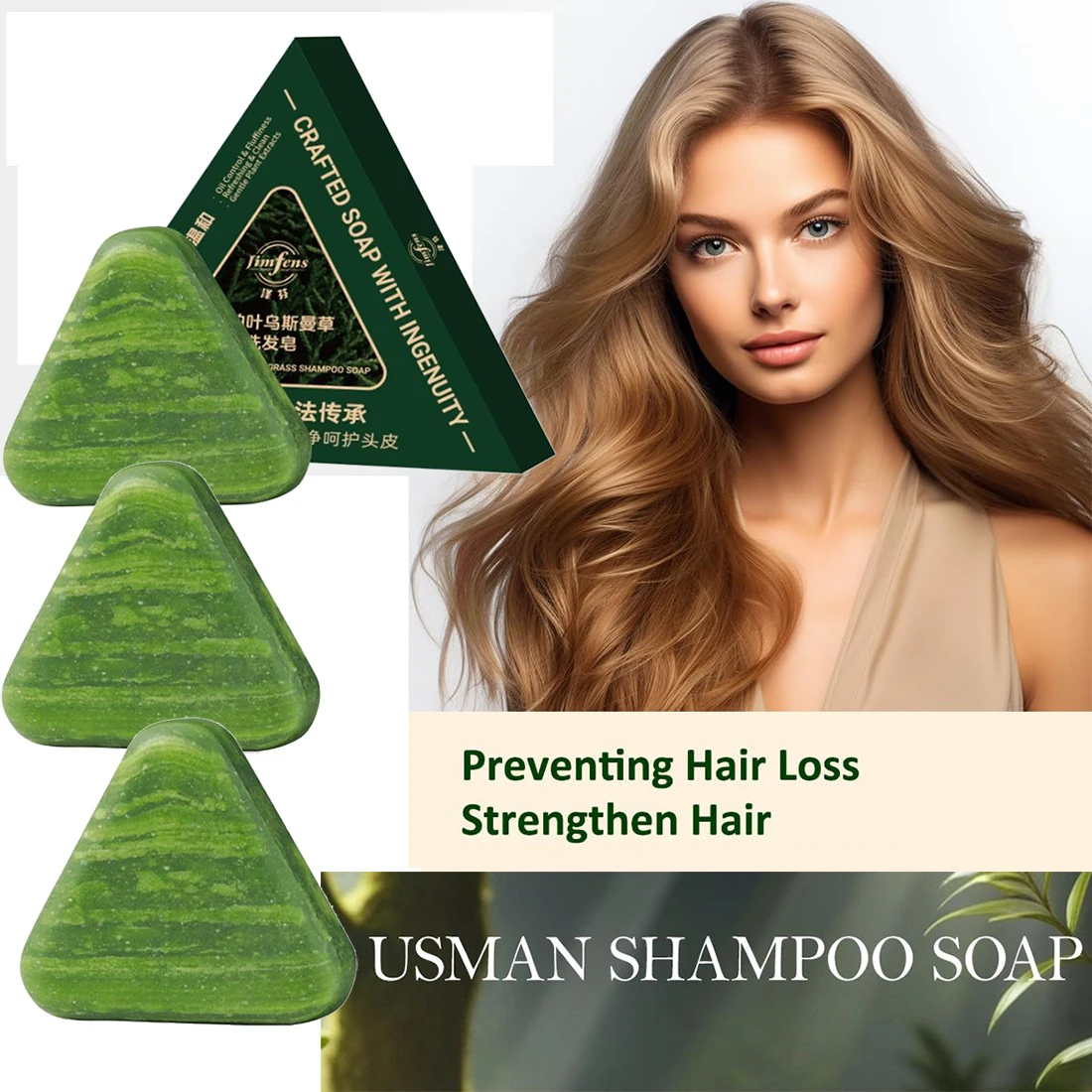 1/3 Pack Triangle Shampoo Bar, 120g Natural Usman Grass Glutinous Rice Water Solid Shampoo Bar Strengthen & Norish Hair Care
