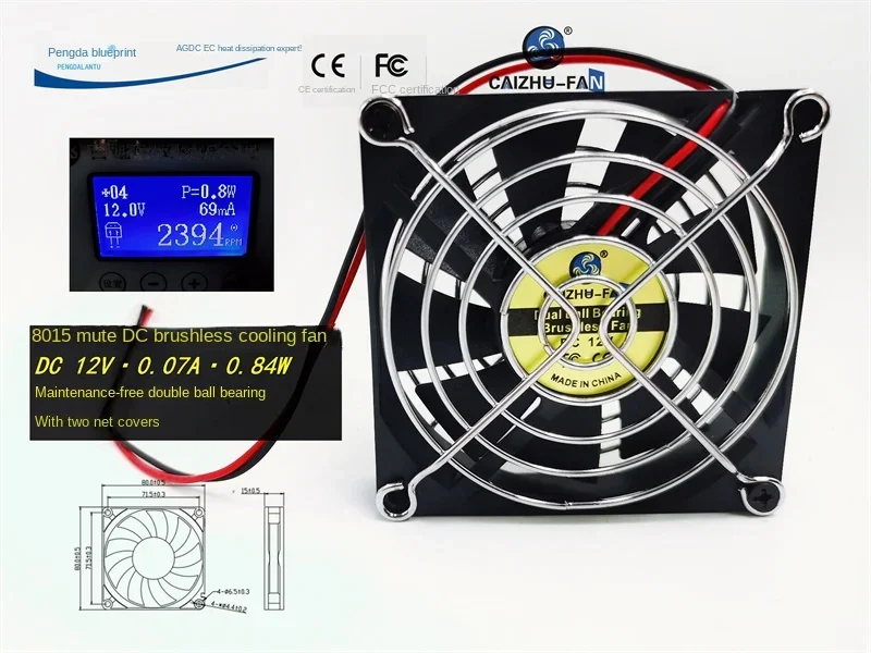 

Новый 8015 двойной шарикоподшипник с сетчатой крышкой, бесшумный 12v0.07a DC, бесщеточный, 8 см, вентилятор охлаждения корпуса 80*80*15 мм