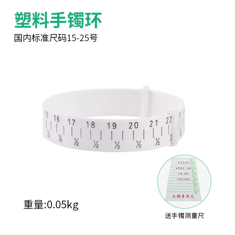 Armband- und Ringmessgerät, Größenprüfung, Nummerierung, Meter – Detail 13