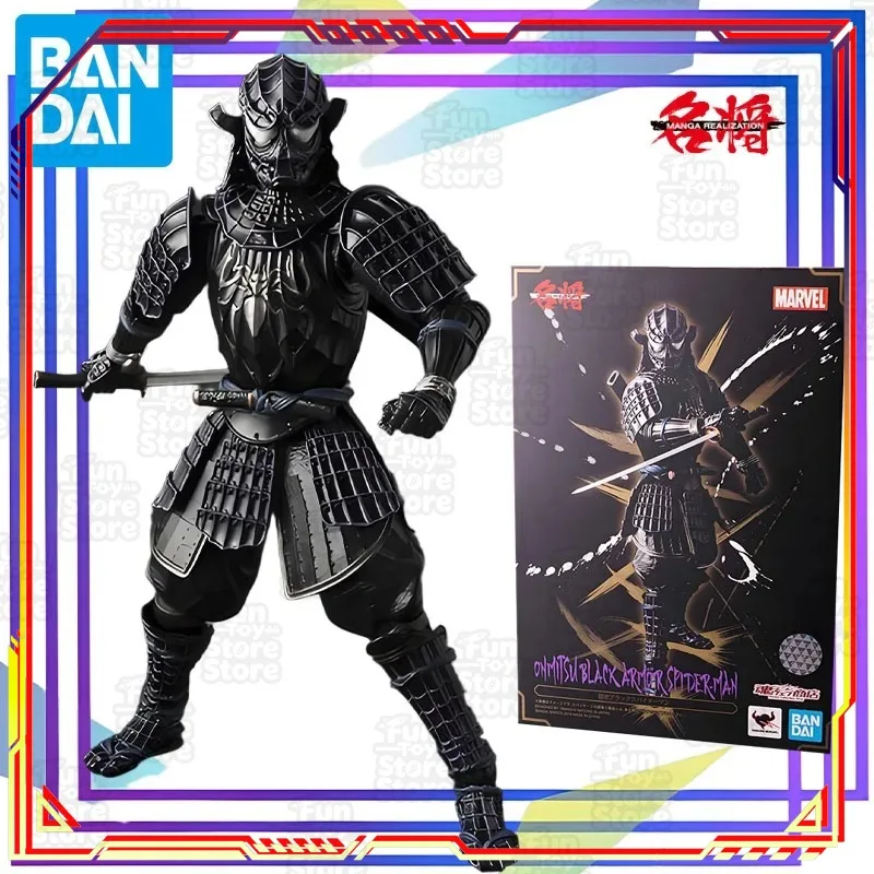 

BANDAI Marvel's Clandestine Black Spider-Man Anime Action Figure Assembly Model Toy Collectible