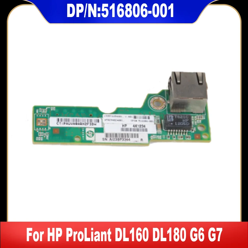 516806-001 جديد الأصلي ل HP ProLiant DL160 DL180 G6 G7 ILO100 منظمة العمل الدولية أضواء التدريجي ILO-100 إدارة ميناء جودة عالية