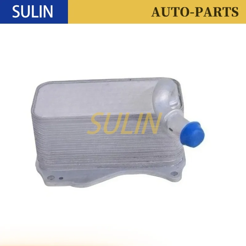 

A2761880001 2761880080 2761880001 Engine Oil Cooler For Mercedes-Benz M276 W166 W221 Cooling Systems Transmission Oil Cooler