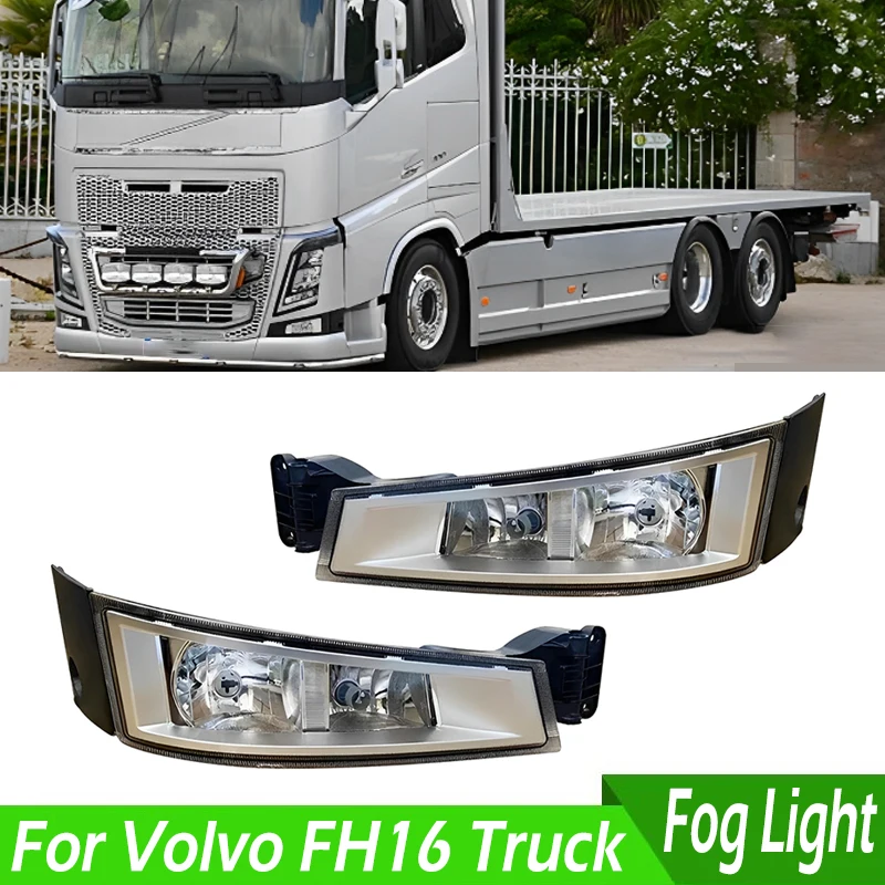 

1pcs Left/Right Fog Light For Volvo FH16 Truck Fog Lamp Daytime Running Light Driving DRL 84186279 82140763 82140744 84186281