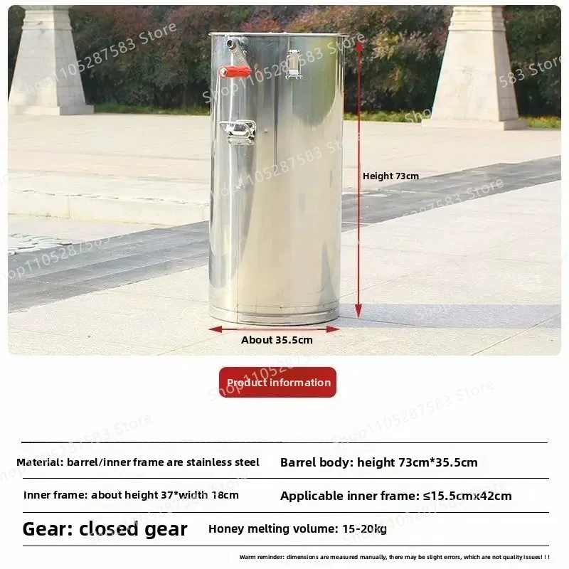 Stainless steel honey shaker manual new four frame household honey machine