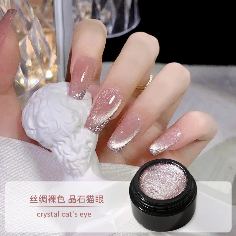 Laser Crystal Cat Eye Gel Nagellak Semi Permanent Weken Van Regenboog Glitter Nagellak Uv Gel Gellak Voor Manicure