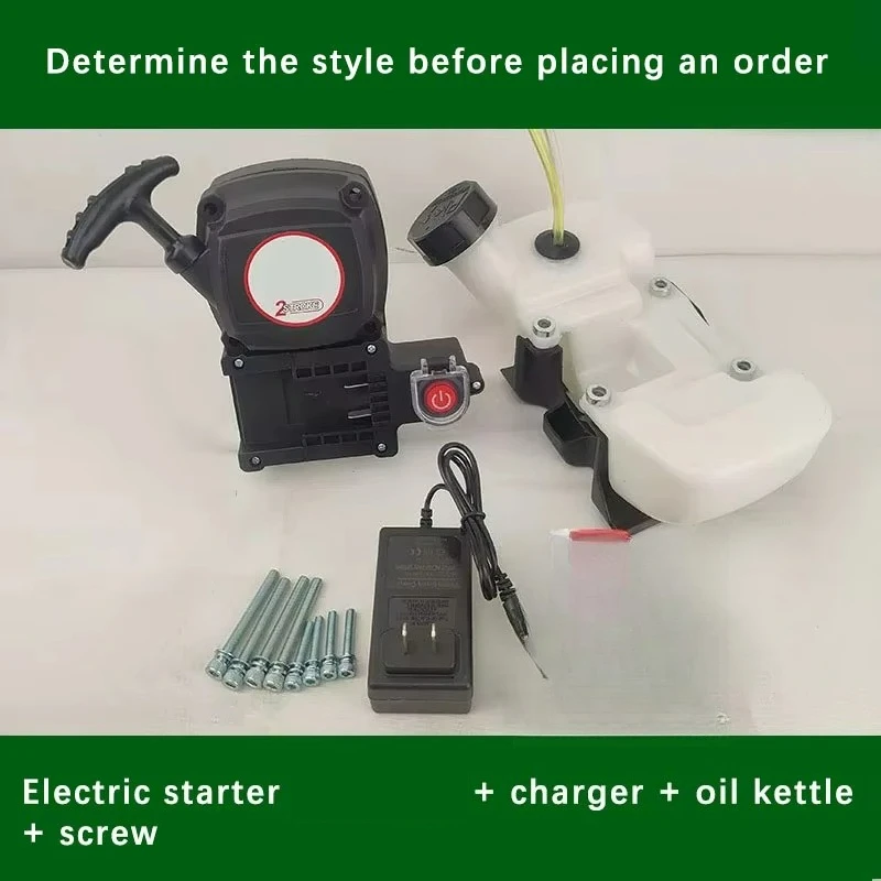 Electric Starter Hand Pull Disk Assembly Ground Drilling Rig Accessories G45/40F-5 Two-Stroke Engine Lawn Mower - No Battery