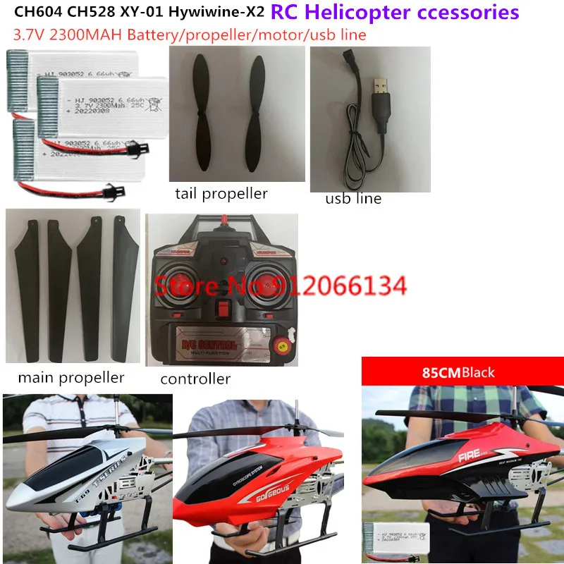 CH604 CH528 XY-01 Hywiwine-X2 RC Helicopter 3.7V 2300mAh Battery Propeller CH528 XY-01 XY-2 Helicopter Spare Parts Accessories