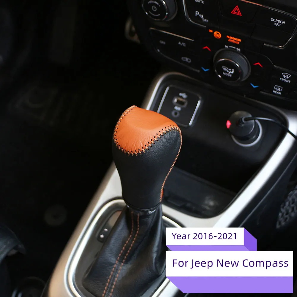 Leather Car Interior Shift Knob Protection Cover Gear Shift Collars for Jeep Compass 2017 2018 Renegade 2015- 2018