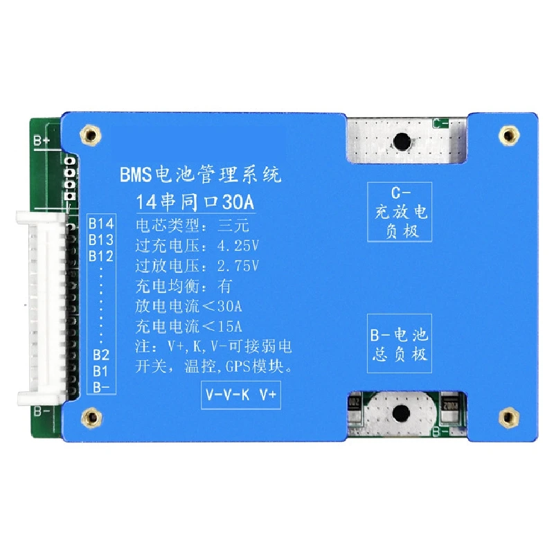 14S Ternary Lithium Battery Protection Board 52V Charge And Discharge With Voltage Balance Bms Function For E-Bike