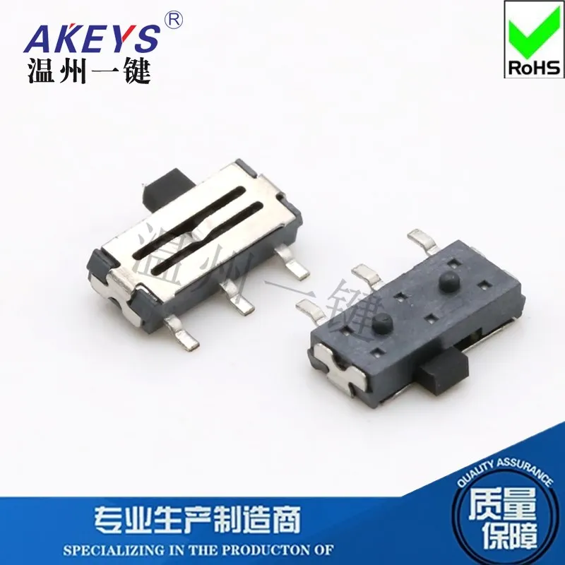 10pcs MSKT-12C03 Patch Small Toggle 3-Leg 2-Gear Side Slot Fluctuation Micro Switch Mini Reflow Welding
