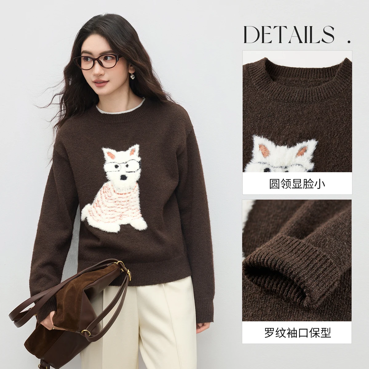 SENTUBILA Women's Pullover 2025 Autumn Contrast Color Dog Jacquard O-Neck Sweater Loose Fit Casual Ladies Jumpers W54EE4236