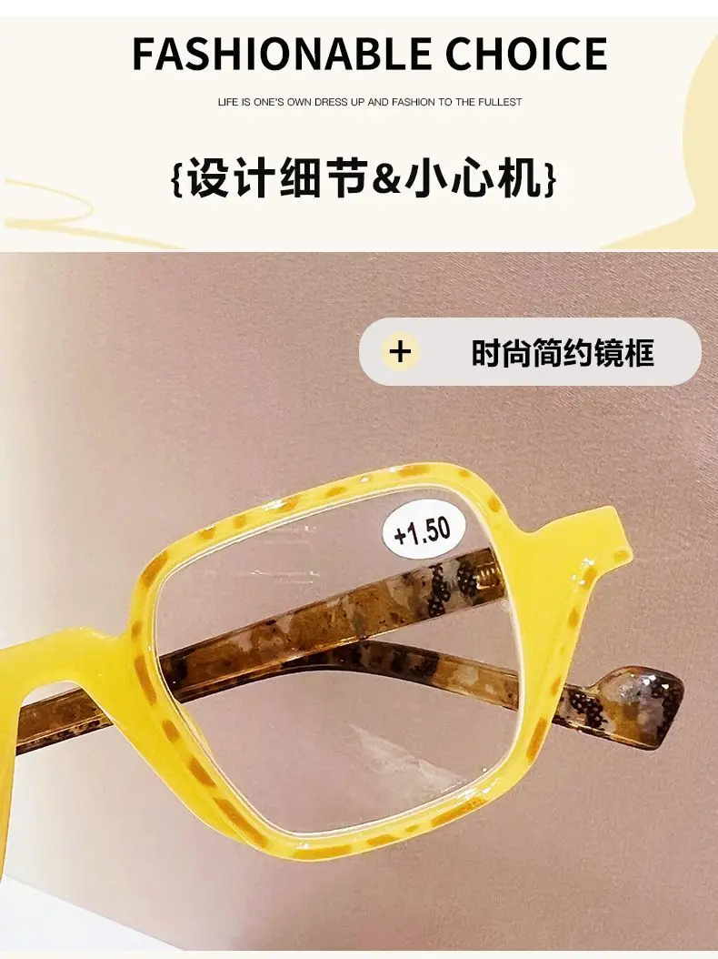 Shatar Lesebrille mit kleinem Rahmen für Damen, Anti-Blaulicht, personalisierbar, neuer modischer Look, presbyopische Brille für junge Nische – Detail 5