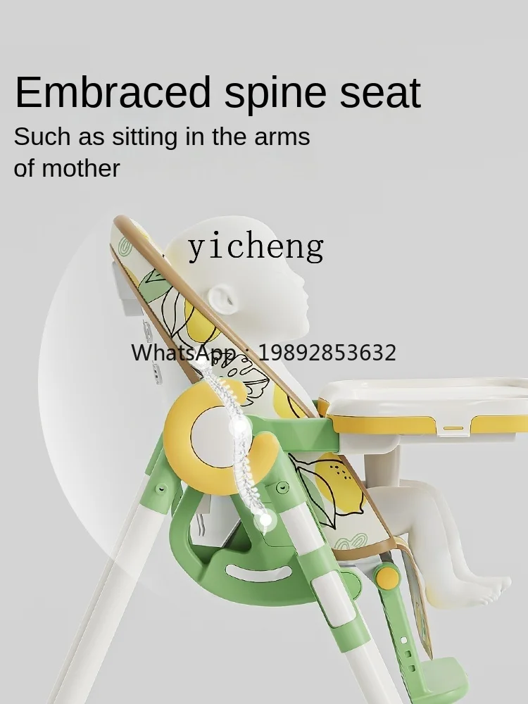 AF  Dining Chair Baby Children Multi-Functional Sitting Lying Foldable Seat Dining Table and Chair