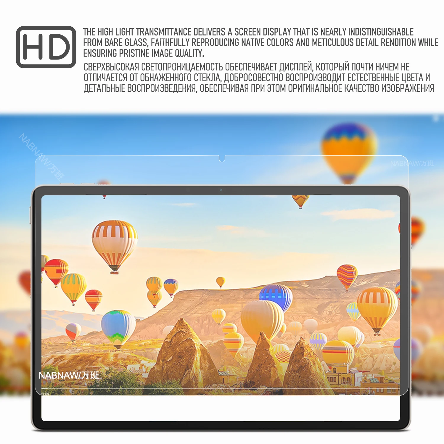 For Lenovo Xiaoxin Pad Pro GT Tempered Glass Film Screen Protector For Xiaoxin Pad Pro GT 11.1 Anti Scratch HD Cover 2-Pack