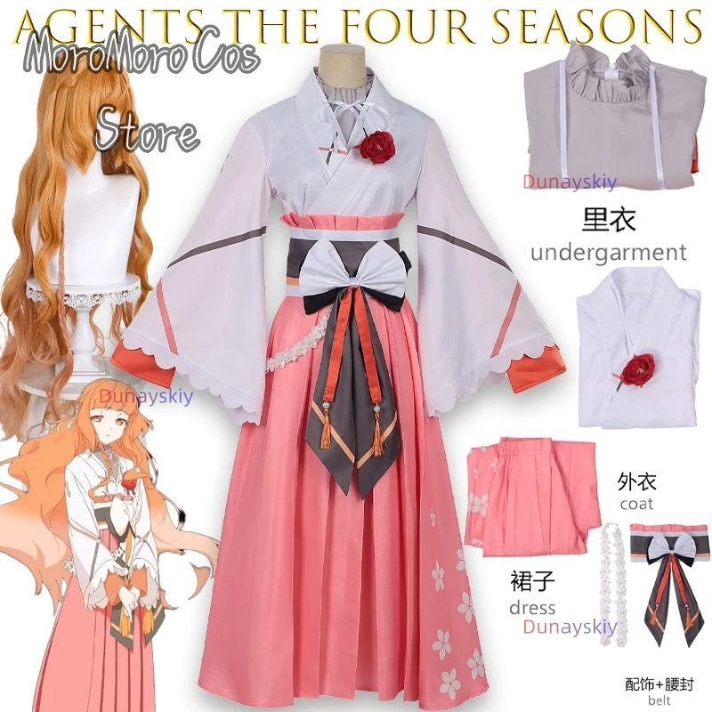 

Костюм для косплея «Весенняя Дайзи» (Shunkashuutou Daikyouja Haru No Mai Hanahana Himegiku), полный комплект, одежда для ролевых игр и вечеринок