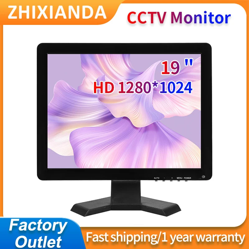 19 Inch Industrial Monitor 1280*1024 LCD Display HD TFT Touch Screen Support HDMI-Compatible VGA USB Input for CCTV DVD PC DVR