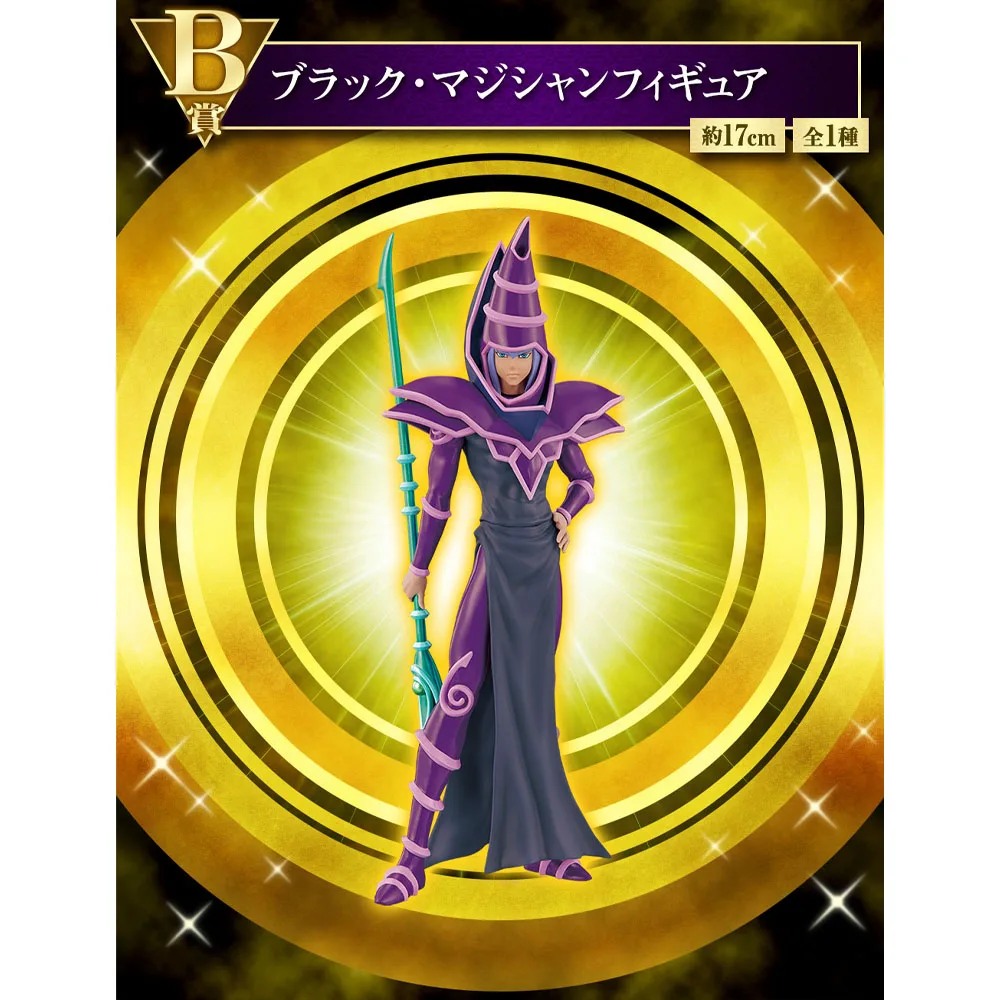 Oryginał w magazynie Bandai Ichiban Kuji Seto Kaiba Dark Magician Dark Magician Girl Figurka Anime Yu-Gi-Oh! Model oryginalnej zabawki w pudełku