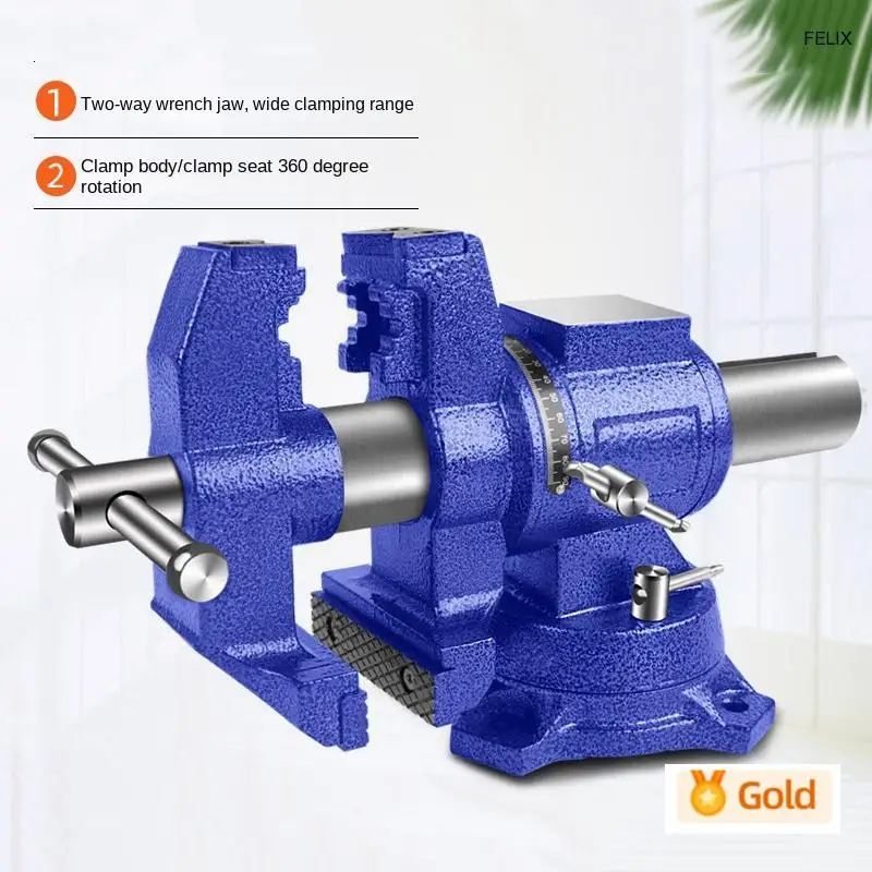 5 inch Bench Vise Inches Heavy Duty Cast Iron with 360 Swivel Base and Head for Clamping Stationary Grinding