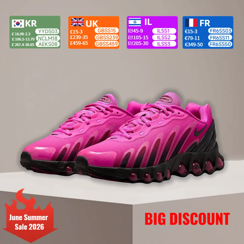 Nike Air Max Dn8 Un…