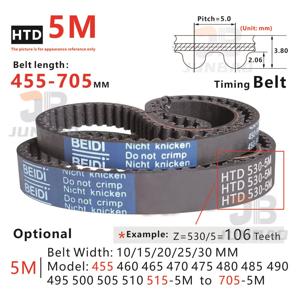 455-705mm, 5M Timing Belt, Model Form 455-5M, 460-5M, 465-5M, 470-5M to 705-5M, for DIY/CNC/3D Printers, HTD5M Synchronous Wheel